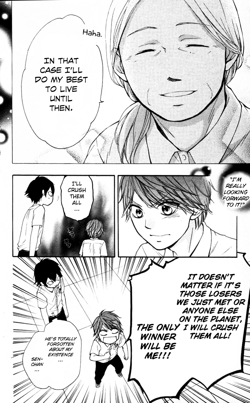 Kono Oto Tomare!, Chapter 24 image 26